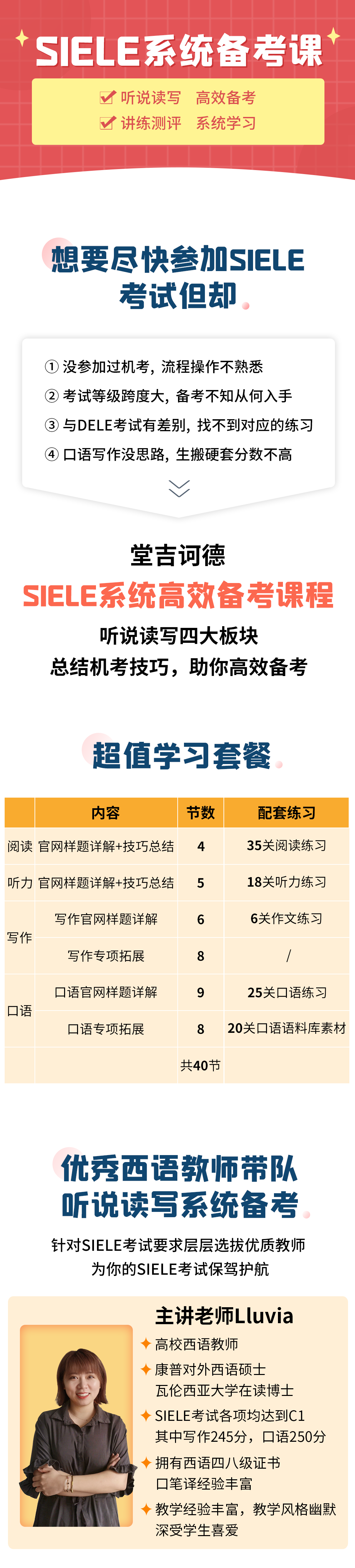 1762154594826886.png 1.png